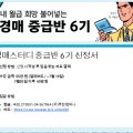 루한컴퍼니 이미지