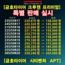 강변카 세차장 이미지
