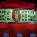골뱅이이모네포장마차 네이버블로그