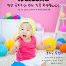 참메이크업 이미지