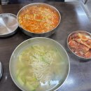 검배로48번길 이미지