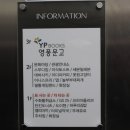 놀부게임랜드 이미지