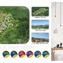 JC하우스 이미지