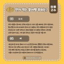 마루호프 이미지