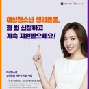 모두다 생활용품 이미지