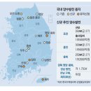 영동태양광발전소 이미지