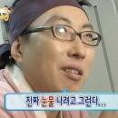돼갈이