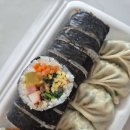 대성왕만두김밥 이미지