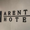 호텔아렌츠(평촌점) 이미지