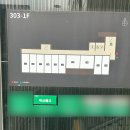2513 | 청라왁싱 루원시티 헤어라인 왁싱잘하는곳 ’왁싱해유‘ 솔직후기