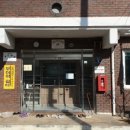 상동리경로당 이미지