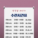한올유아스쿨어린이집 이미지