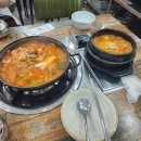 김치두루치기&차돌육개장 이미지
