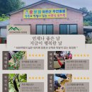 삼육사로19 이미지