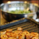 왕십리곱창 이미지