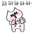 남문타운