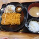 히노아지전주 이미지