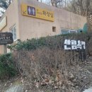 산림욕장 진입로 이미지