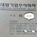 월미로7 이미지