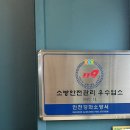 핀오크 | 강화도 분위기 좋은 대형카페 핀오크