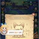 우가우가 이미지