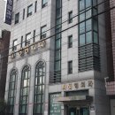 장안정형외과의원 이미지