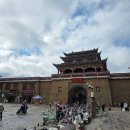 세계의 성스러운 축제들 - 음식 | 샹그릴라 두커종고성 :: 대불사 마니차와 고성 거리 기념품 추천