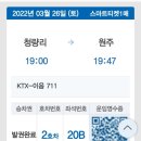 세무법인보광 - 송파구 백제고분로9길 7 | 세무법인보광