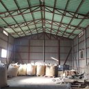 신기태양광발전소 이미지