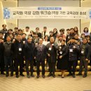 충북도립대학교 동양일보