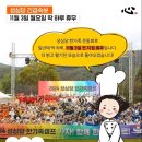 엑스포로123번길(유성-107) 이미지