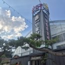 장수숯불닭갈비 이미지