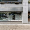 일상 속 나에게 작은 선물 [나비잠 무인 마사지샵]