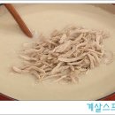 고기레시피 - 부천시 원미구 부일로205번길 46 | 고기레시피