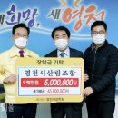 동아O.A시스템 - 북구 동암로38길 29-39 | 동아O.A시스템