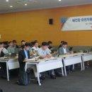 한국전력공사 중소기업신문