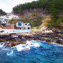 그로와펜션 이미지