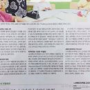 나사렛외국어학원 | 영어학원 나사렛외국어학원 천안 서북구 쌍용2동 가격 후기
