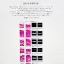 한우고기소 이미지
