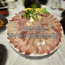 [안동맛집]안동 용상 현지인 추천 횟집 &#34;장수회도매센타 용상점&#34;