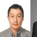 주식회사 아워홈