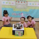 구립다원어린이집 - 마포구 | 구립다원어린이집