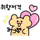 위례성로 이미지