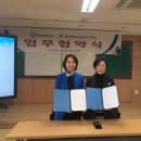 경산자인학교 이미지