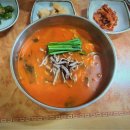 신촌얼큰이칼국수 이미지