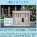 비채미 이미지