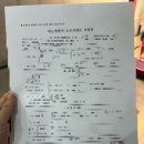 메디팜사랑약국 | 광주 임당확정내과고민 풍암탑내과 임당진료후기 혈당측정기 편하게 구매하는법