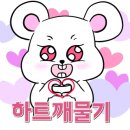 박현철베이커리