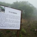 학서암