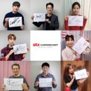 라이언하트 서울경제
